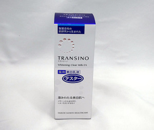 トランシーノ 薬用 ホワイトニングクリアミルクEX 100ml (美白乳液)　未使用品