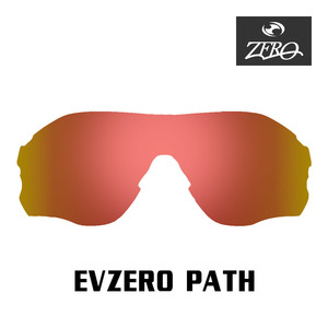 当店オリジナル オークリー EVZERO PATH 交換レンズ OAKLEY スポーツ サングラス イーブイゼロパス ミラーレンズ ZERO製