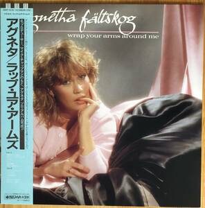 美盤 アグネタ / ラップ・ユア・アームズ AGNETHA FALTSKOG / WRAP YOUR ARMS AROUND ME DSP-5119 帯付き LP レコード