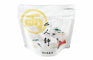 両口屋是清 是清 二人静 袋入 22粒 和三盆糖 紅白一対 御干菓子 和菓子 茶菓子 小箱