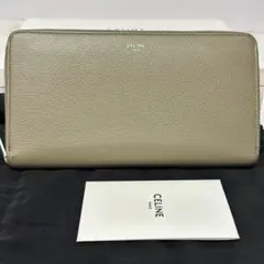 新品同様‼️ 現行　セリーヌ　CELINE 財布　長財布　ラウンドファスナー