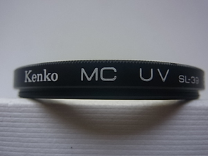 普通郵便送料無料　Kenko　ケンコー　MC　UV　SL-39　52mm　管理no.54