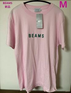 新品 BEAMS ビームス 半袖Tシャツ M 胸ロゴ 薄ピンク