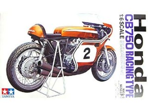 ■貴重品■1/6 ホンダ ドリーム CB750 レーシングタイプ　タミヤ 1/6 オートバイシリーズ No.003 スケール：1/6　(TAMIYA)