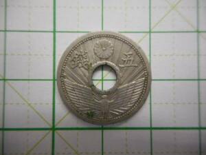 硬貨　貨幣　コイン　昭和　昭和８年　５銭　五銭（１３４）