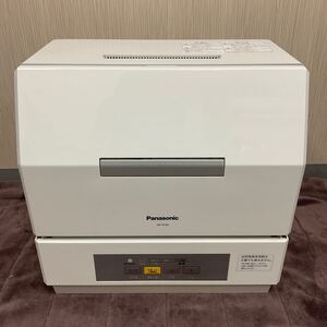 営AB29-家AY Panasonic パナソニック 電気食器洗い乾燥機 NP-TCR4-W 2017年製 家庭用 食洗機 ホワイト 家電 通電確認済