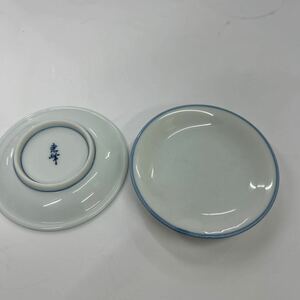 ★東峰窯　シンプル清楚な小皿ペア　径10ｃｍ　定形外￥510