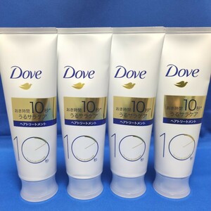 【180g☆4点セット】新品 未開封 ダヴ 濃密ミルク ヘアトリートメント Dove うるおい しっとり やめらか ヘアケア 