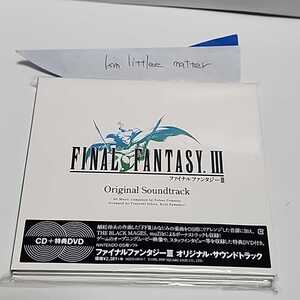 ☆新品未開封品◆FINAL FANTASY 3 Original Soundtrack CD＋特典DVD/ファイナル ファンタジー Ⅲ オリジナル サウンドトラック☆送料無料