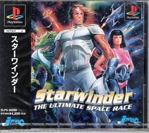 （未開封品）スターワインダー (StarWinder THE ULTIMATE SPACE RACE) 【PS1】