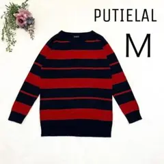 PUTIELAL ボーダー　ニット　セーター　ネイビー　赤　レディース　M