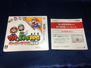 中古A★マリオ&ルイージRPGペーパーマリオMIX★ニンテンドー3DSソフト