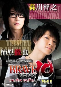 BRAVE10 on the radio vol.1 DVD+モバコン 通常版 CTVR-309942(中古品)