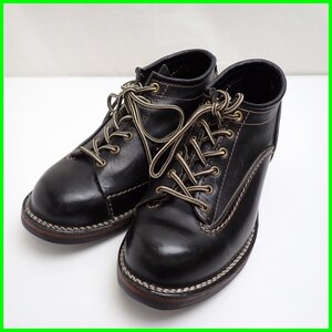 ★Wesco/ウェスコ ブーツ カスタム品 9EE/メンズ27cm相当/ブラック/レザーシューズ/レースアップ／ハイライナー&1698800018