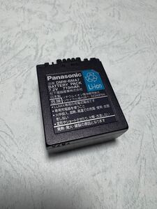 送料無料■中古■パナソニック純正品■DMW-BMA7■リチウムイオンバッテリー/電池パック■Panasonic