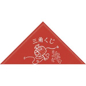 （まとめ買い）ササガワ 三角くじ 小槌 裏白無地（貼りなし） 1000枚入 5-410 〔×3〕