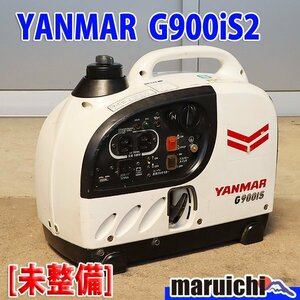 【1円】【現状渡し】 インバーター発電機 ヤンマー建機 G900is2 防音 50/60Hz YANMAR 建設機械 未整備 福岡 売切り 中古 G2194