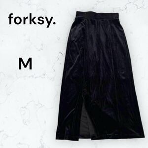 ＊フォルクシー＊forksy.＊ベロアナロースカート ロング スリット 黒 M たか見え　高級感