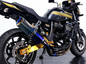 エムエスセーリング ハイパーコンプリート ZRX1200 DAEG 低走行カスタム車 BEET K-FACTORY GALE Babyface他 動画有 全国通販可 3.9％~150回