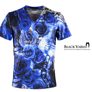 bv10-bl BLACK VARIA 薔薇 花 チェーン ゼブラ プレミアム Vネック 半袖Tシャツ メンズ(ブルー青) L 日本製 吸水速乾＆2wayストレッチ