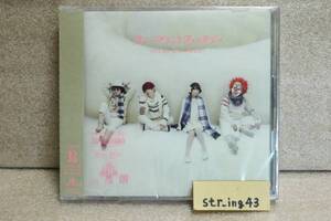 新品 SEKAI NO OWARI スノーマジックファンタジー 初回盤B DVD付