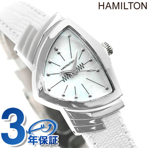 ハミルトン クオーツ レディ ベンチュラ レディース H24211852 腕時計