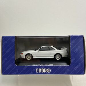 EBBRO 1/43 NISSAN SKYLINE GT-R BNR32 V-spec Ⅱ White エブロ 日産 スカイライン R32 Vスペック 青箱 国産 旧車 名車ミニカー モデルカー