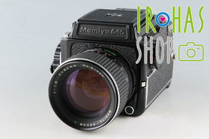 Mamiya 645 1000S + Sekor C 80mm F/1.9 Lens #47783B1