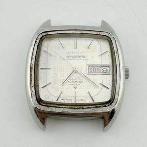 SEIKO セイコー KING SEIKO キング セイコー 5626-5040 ハイビート HI-BEAT 自動巻き 本体のみメンズ腕時計【k3757】