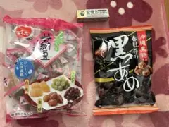 お菓子詰め合わせ3点セット