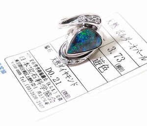 X-88☆Pt900 ボルダーオパール3.73ct/ダイヤモンド 0.21ct リング 日本宝石科学協会ソーティング付き