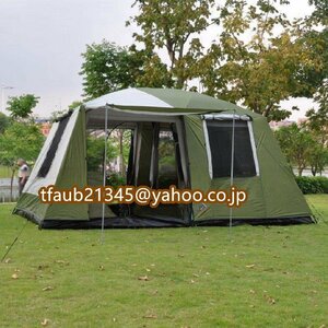 大型テント８人以上 2つのベッドルームと1つのリビングルーム アウトドア キャンプ 防雨/防風 /キャンプ/ピクニック/ビーチ用テント