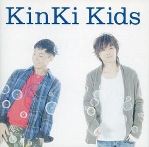 中古邦楽CD KinKi Kids / スワンソング[通常盤]