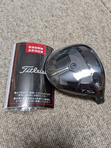 新品　タイトリスト　TSR3 5W 18°　日本仕様　ヘッド　フェアウェイウッド　送料無料