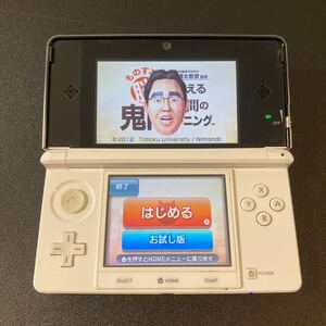 Nintendo 3DS 本体 CTR-001 ホワイト 管理⑦