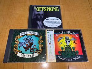 【中古CD・未開封品】The Offspring 3枚セット / オフスプリング / Gone Away / Ixnay On The Hombre