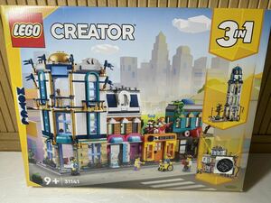 新品未開封　レア　LEGO クリエイター 大通り 31141