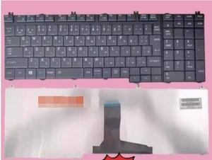 中古美品 P300 B650B B551/C B552 S750 X505 X500 L500 A505 A500 日本語キーボード 一個の出品