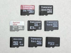 ジャンク品　microSDカード　いろいろ8枚　まとめて