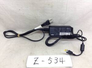 Z-534 lenovo 製 ADLX65NCC2A 仕様 20V 3.25A ノートPC用ACアダプター　即決品