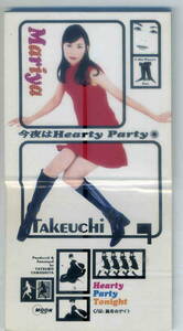 「今夜はHearty Party」竹内まりや CD