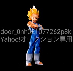 DRAGON BOLLZ FIGURE 鳥山明 ドラゴンボールZ 魔人ブウ編 べジータ フィギュア