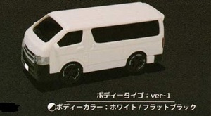 ＜新品＞　ビーム　HIACE SUPER GL　200系4型　ホワイト／フラットブラック　1/80サイズ