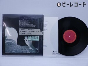 尾崎豊「卒業」LP（12インチ）/CBS/Sony(12AH 1826)/邦楽ロック