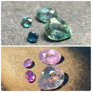 1円〜!!カラーチェンジ効果!!☆天然アレキサンドライトおまとめ0.5ct☆n 約0.1g ルース 裸石 宝石 ジュエリー jewelry alexandrite w5A79