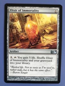 【AG-MTG】 《不死の霊薬/Elixir of Immortality》[M11] 英語版　1枚 - マジックザギャザリング