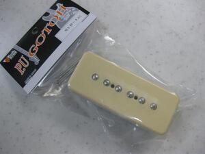 GOTOH PICKUPS OLD-1-N ネック側クリーム ◆ゴトー製