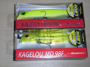 メガバス　カゲロウ MD 98F 12g　8 GP YELLOW VENUS・12 DO CHART　２個セット　　　　GP イエロービーナス・ドチャート