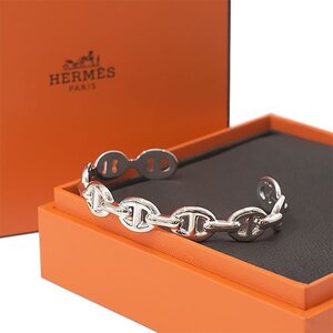 【送料無料】【本物】人気★HERMES★エルメス★SV925★シェーヌダンクル★アンシェネ★バングル★シルバー★洗浄済み★ユニセックス★