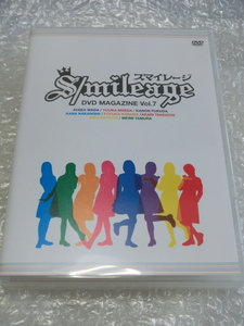 即決DVD スマイレージ 20の質問/1問1答 和田彩花 前田憂佳 福田花音 田村芽実 竹内朱莉 勝田里奈 中西香菜 小数賀芙由香 検) アンジュルム